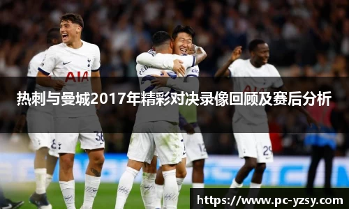 亚洲胜游平台